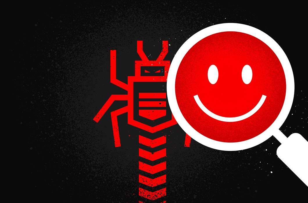 Malware Symbol Woody RAT: A New Feature Rich Malware Spotted In The