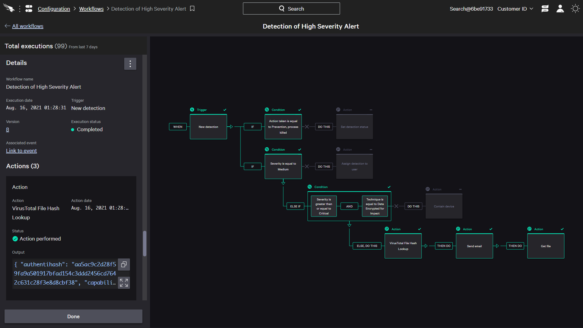 Falcon Fusion Execution Log