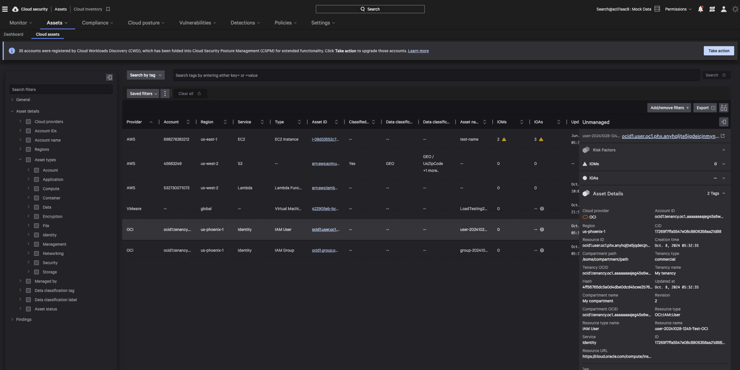 Falcon Cloud Security dashboard displaying a table of cloud assets from AWS, VMware, and OCI, with filters and asset details panel.